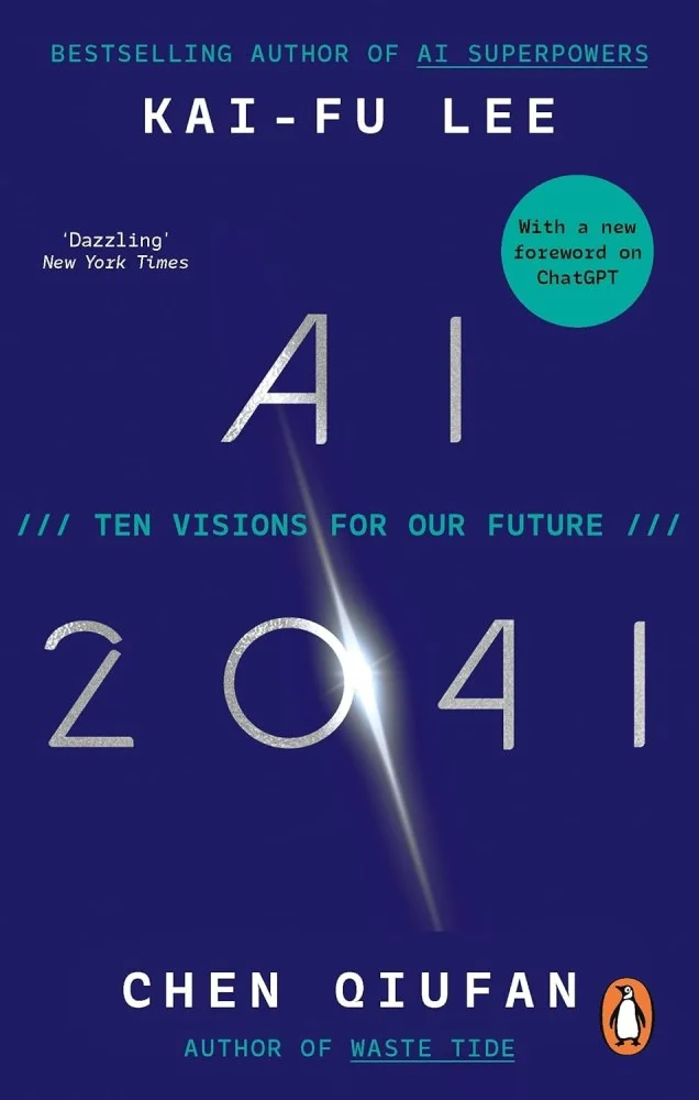AI 2041: Ten Visions for Our Future (м'яка обкл.)