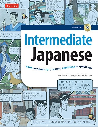 Посібник «Intermediate Japanese : Your Pathway to Dynamic Language Acquisition
