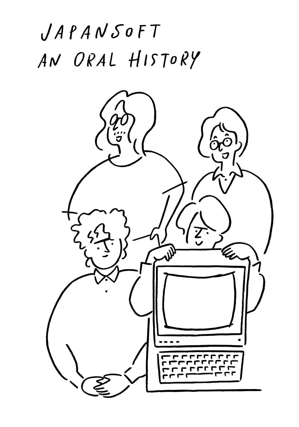 Japansoft: An Oral History. Джон Щепаняк