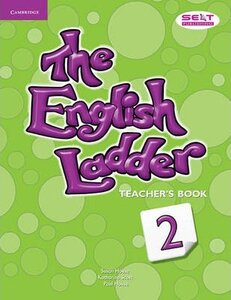Книга для вчителя «English Ladder Level 2. Teacher's Book