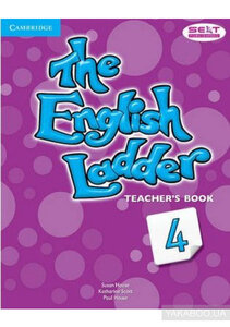 Книга для вчителя «The English Ladder Level 4
Teacher's Book
