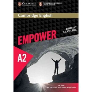 Посібник «"Cambridge English Empower Elementary Teacher's Book"(книга для вчителя)