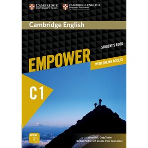 Посібник «Cambridge English Empower Advanced Student's Book+Online Assessment+Work Book (підручник)
