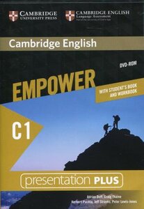 DVD диск «Cambridge English Empower Advanced Presentation Plus (with Student's Book and Workbook)