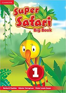 Посібник «Super Safari Level 1 Big Book