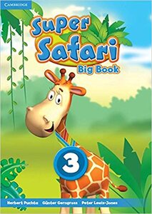 Посібник «Super Safari Level 3 Big Book