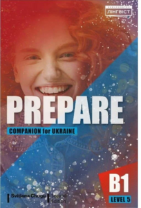 Підручник «Complete First for Schools 2 Ed SB without Answers with Online Practice