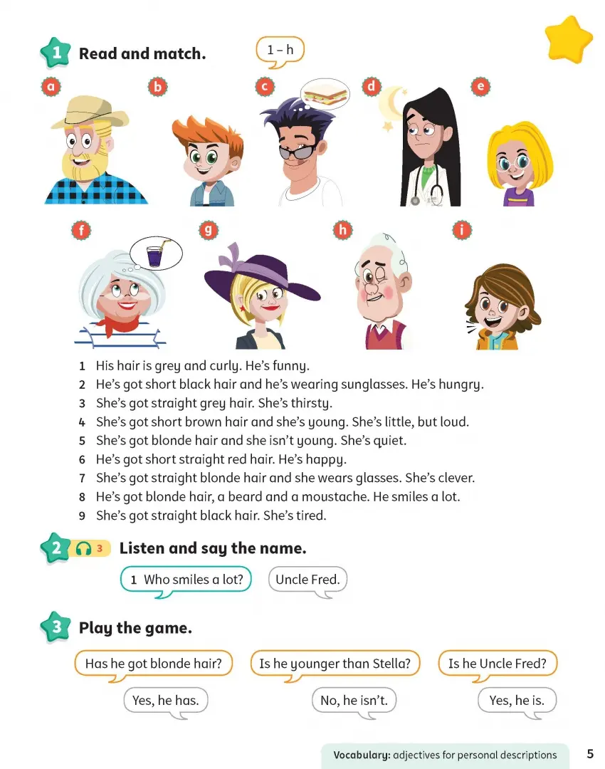 Підручник «Kid's Box New Generation 4 Pupil's Book with eBook