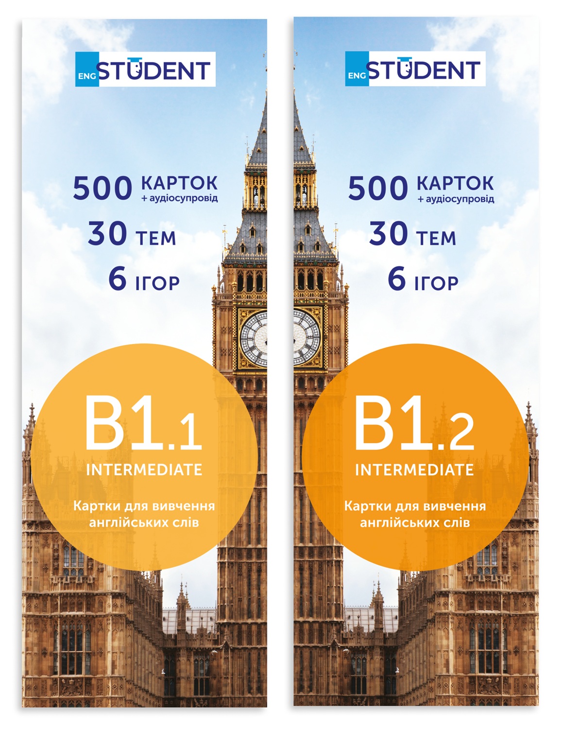 Релакс. Журнал японских головоломок. Подборка выпусков за 2020 год (комплект из 10 книг)