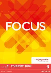 Посібник «Focus BrE 3 Student's Book & MyEnglishLab Pack (підручник)