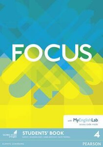 Посібник «Focus 4 Student Book +  MyEnglishLab (підручник)