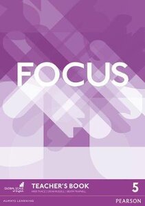 Посібник «Focus 5 Teacher's Book + DVD (книга вчителя)