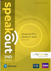 Посібник «Speakout Advanced Plus Student's Book with DVD-ROM and MyEnglishLab