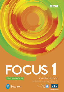Посібник «Focus 2nd Ed 1 Student's Book with Active Book