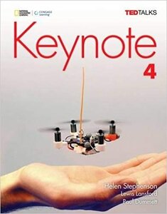 Посібник «Keynote 4