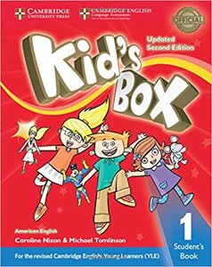 Посібник «Kid's Box Level 1 Student's Book American English