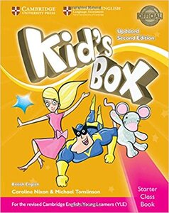 Комплект книг «Kid's Box Starter Class Book with CD-ROM British English (2nd Edition)