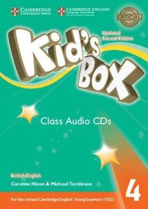 Аудіодиск «Kid's Box Level 5 Class Audio CDs (3) British English