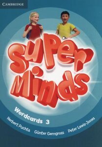 Посібник «Super Minds Level 3 Wordcards (Pack of 83)