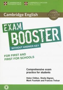 Посібник «Exam Booster for First and First for Schools without Answer Key with Audio