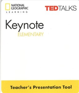 Посібник «Keynote Elementary : Teacher's Presentation Tool