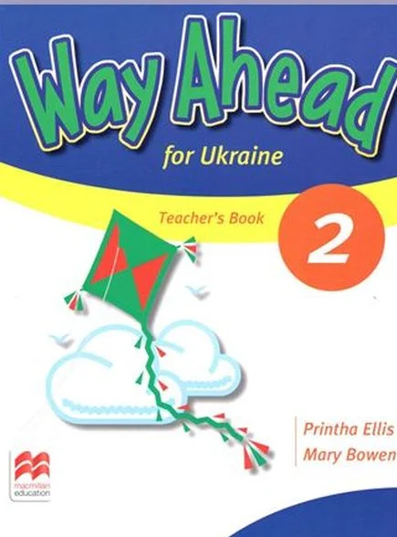 Way Ahead Ukraine 2 Teacher's Book Pack