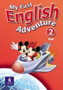 DVD диск «My First English Adventure 2 DVD (відеодиск)