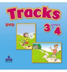 Аудіодиск «Tracks 3 & 4 DVD (1) adv (аудіодиск)