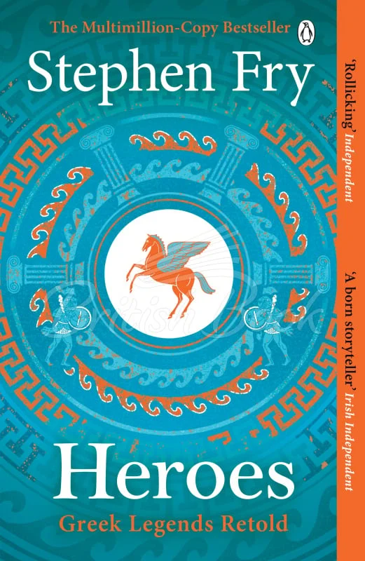 Heroes, Mortals and Monsters, Quests and Adventures