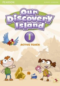 Посібник «Our Discovery Island 1 Active Teach (інтерактивний курс)