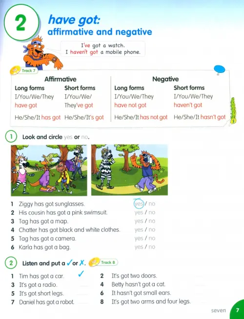 Посібник «Fly High Level 3 Fun Grammar Student's Book with Audio CD (підручник з граматики)