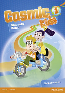 Посібник «Cosmic Kids 1 Students' Book & Active Book 1 Pack (підручник)