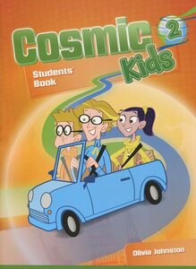 Посібник «Cosmic Kids 2 Students' Book & Active Book 2 Pack (підручник)