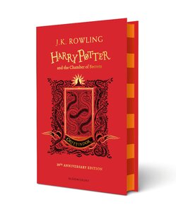 Harry Potter and the Chamber of Secrets (Gryffindor Edition). The 1st book (тверда обкл.)