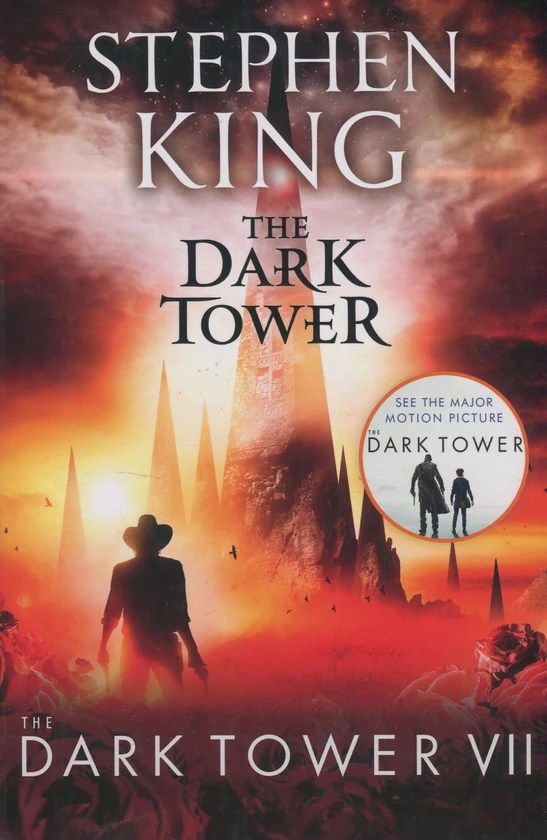 The Dark Tower VII. The Dark Tower