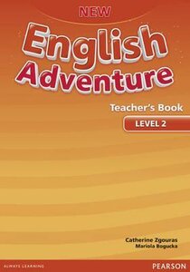 Посібник «New English Adventure 2 Teacher's Book (книга вчителя)