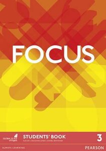 Посібник «Focus 3 Student Book (підручник)