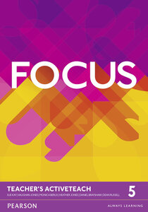 Посібник «Focus 5 Teacher's ActiveTeach (інтерактивний курс)