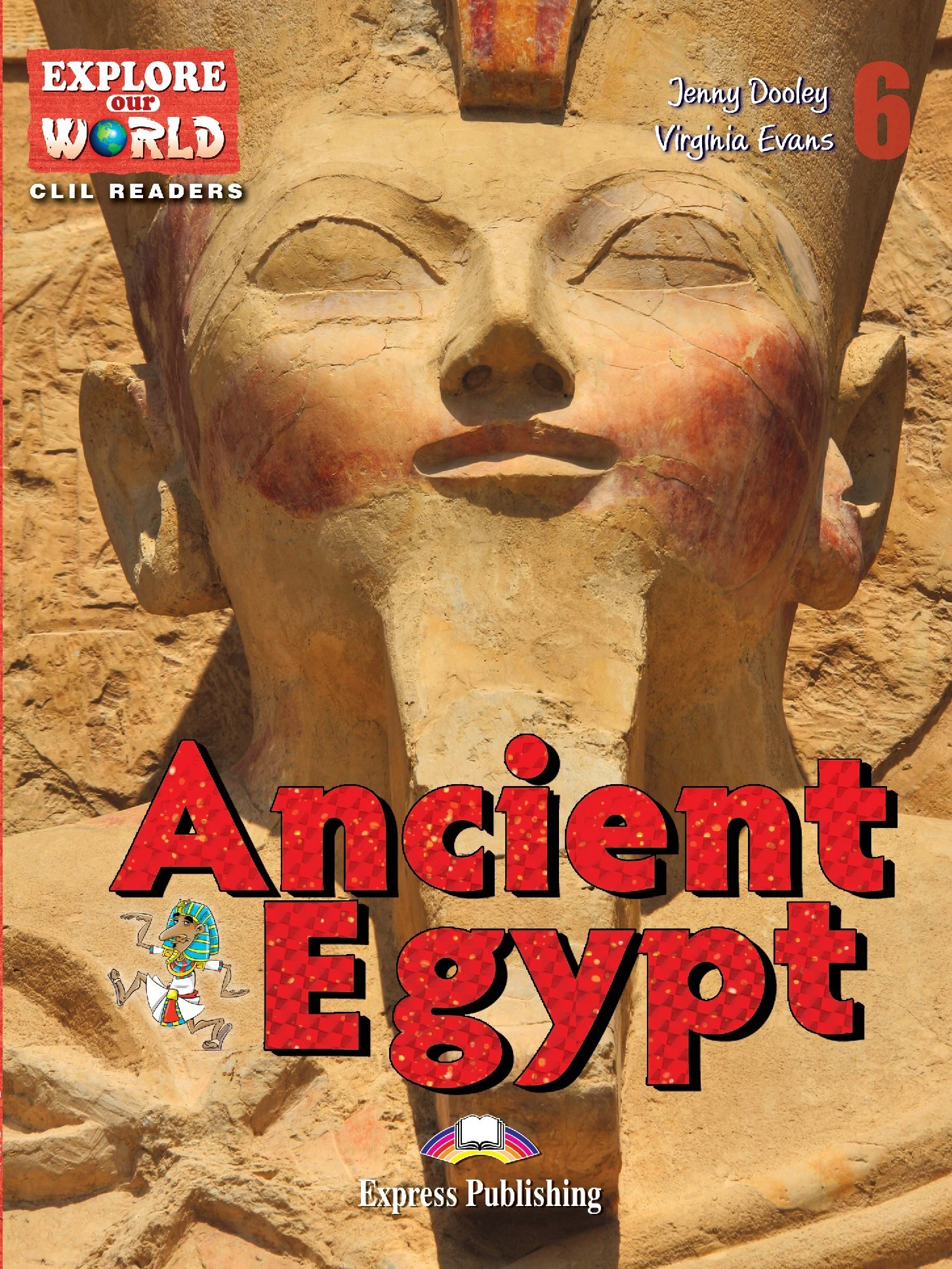 Ancient Egypt