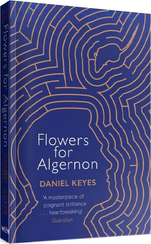 Flowers for Algernon. Деніел Кіз