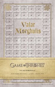 Блокнот «Game of Thrones: Valar Morghulis Hardcover Ruled Journal