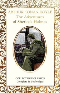The Adventures of Sherlock Holmes (Flame Tree)