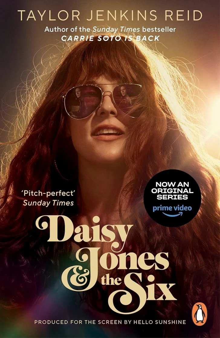 Daisy Jones and The Six. Тейлор Дженкінс Рід