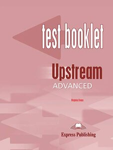 Посібник «Upstream advanced Test