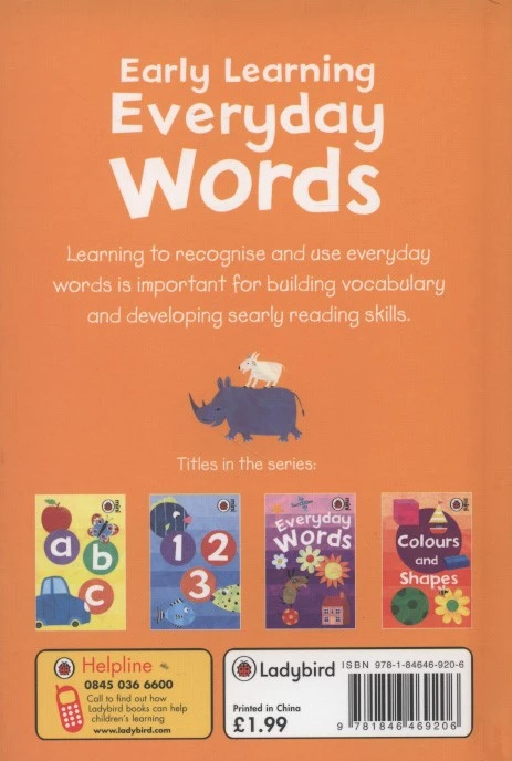 Early Learning: Everyday Words