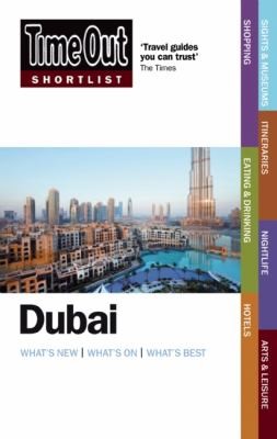Путівник «Time Out Shortlist Dubai 2nd edition