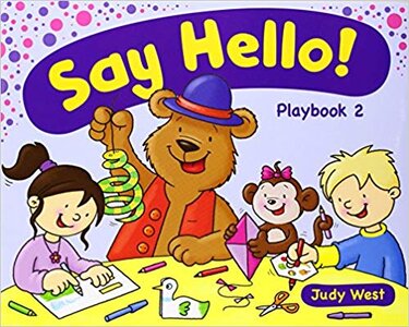 Посібник «Say Hello Playbook 2