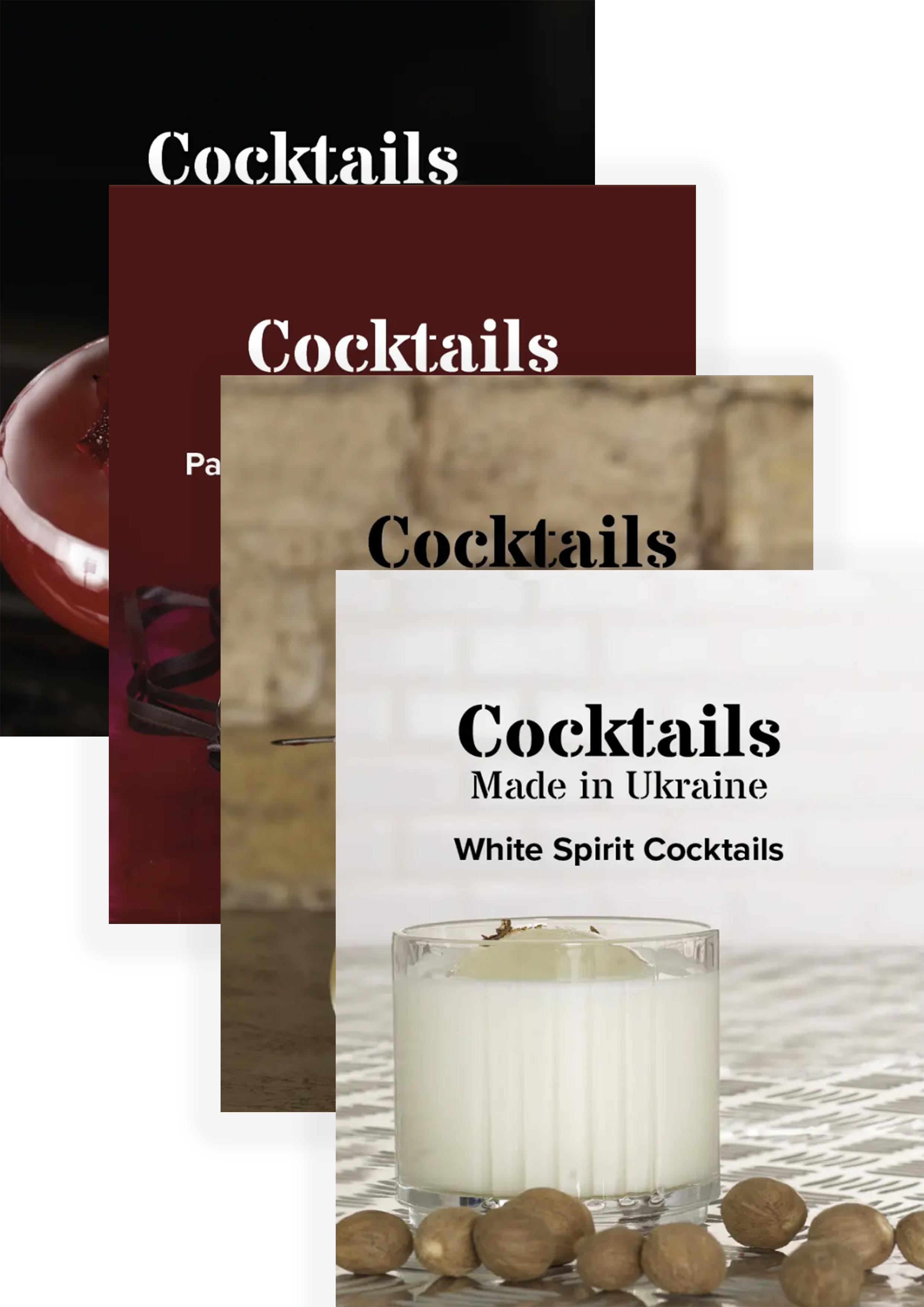 Коробковий набір із 4-х книжок “Коктейлі, зроблені в Україні"