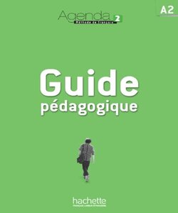 Посібник «Agenda 2 Guide Pdagogique (Out of print)