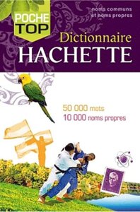 Словник «Dictionnaire Hachette (French Edition)